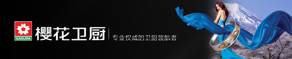 ӣ��������Ʒ�꣨��̨��