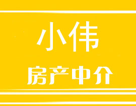 ��̨Сΰ�����н�